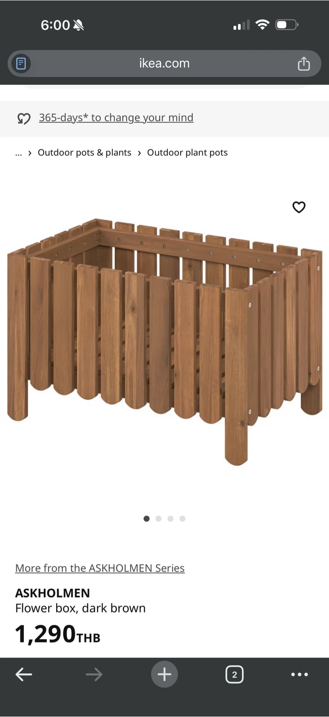 IKEA ASKholmen Flower Box - Dark Brown - photo 2