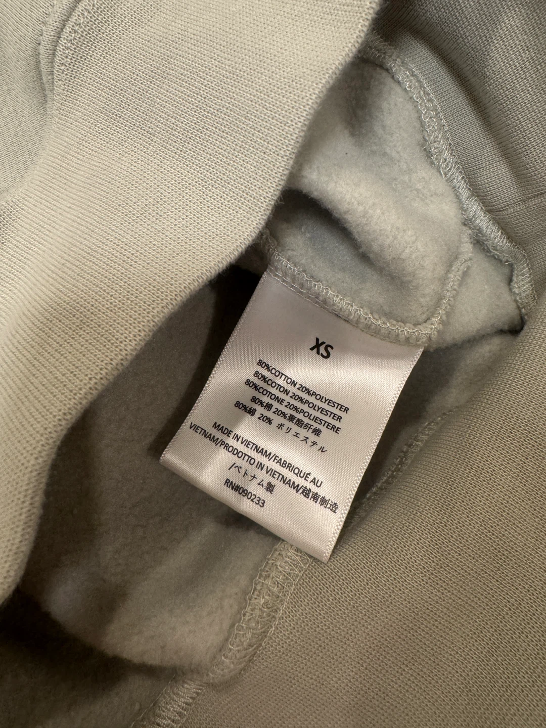 Fear of God Essentials Hoodie (SSENSE) - photo 4