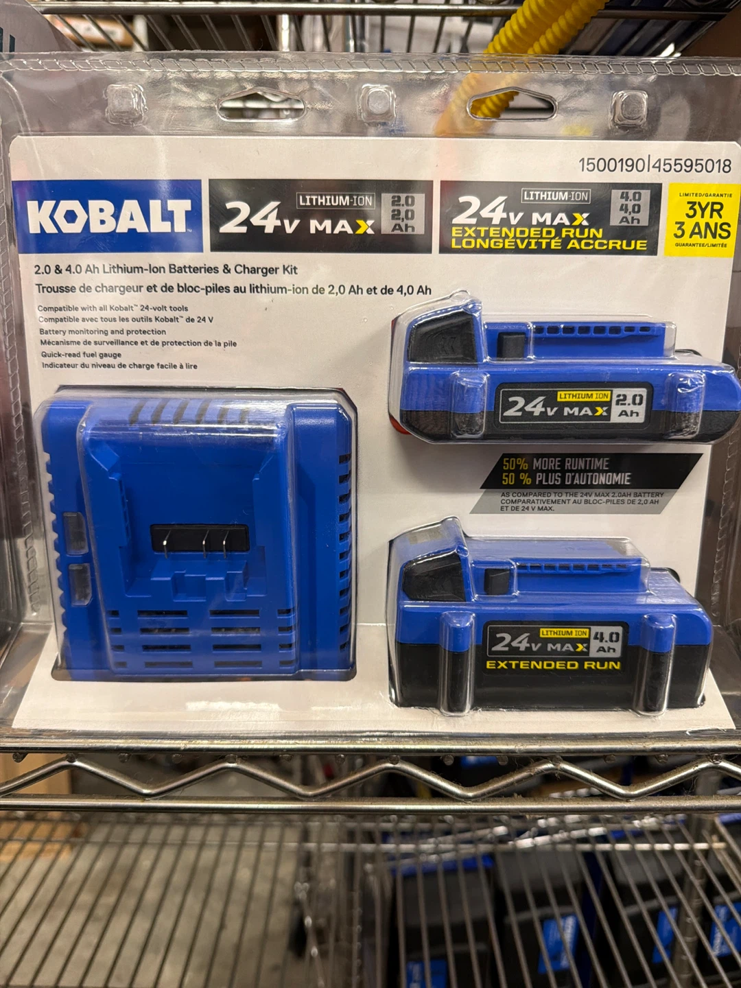 Kobalt  24V max 2AH and 4AH batteries