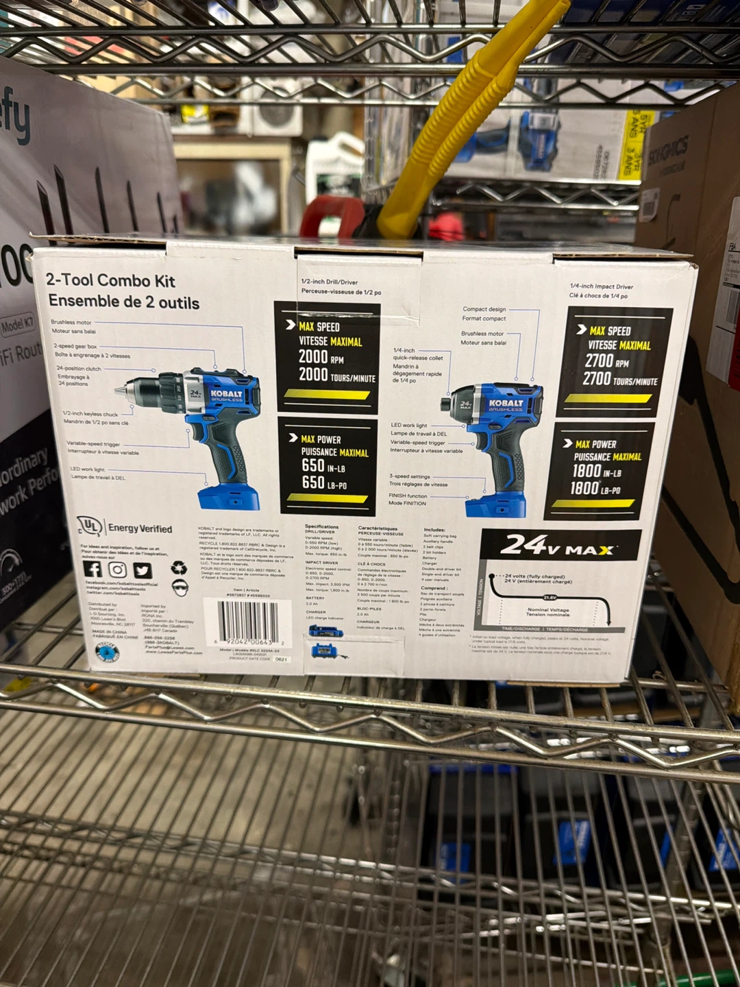 Kobalt 24V MAX Brushless 2-Tool Combo Kit - photo 3