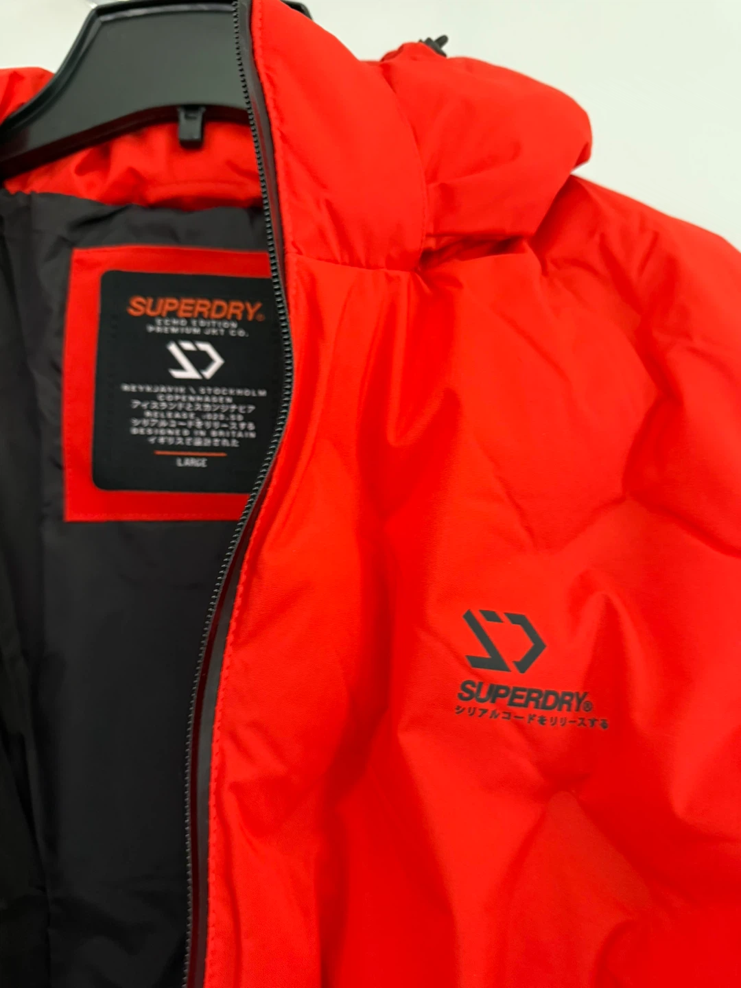 Superdry Echo Edition Premium Puffer Jacket - Red, Large - photo 4