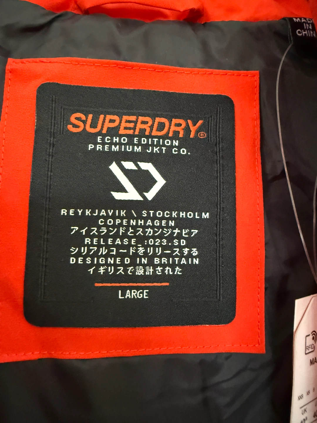 Superdry Echo Edition Premium Puffer Jacket - Red, Large - photo 2