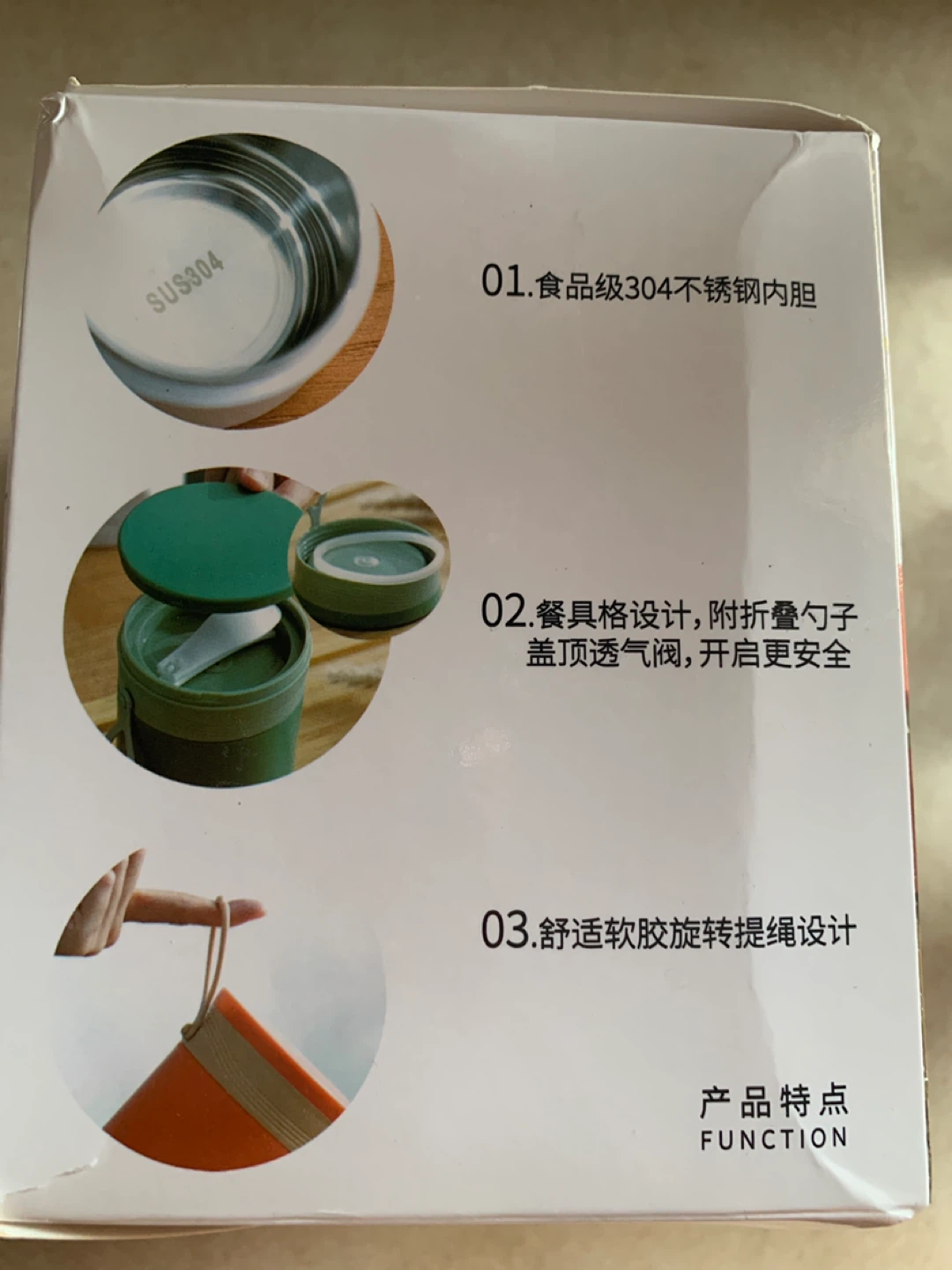 Portable Soup Cup 500mL Stainless Steel - photo 2