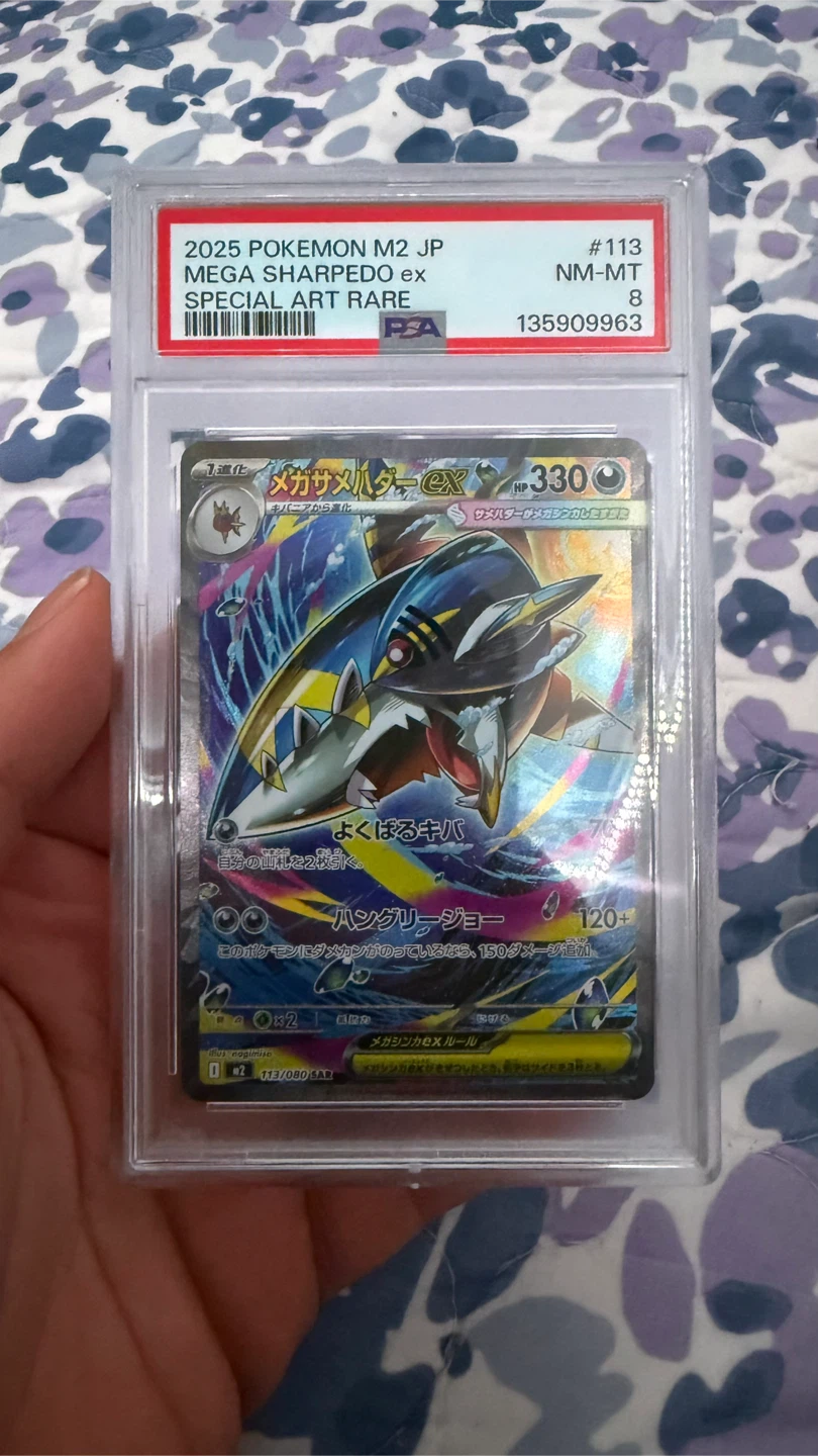 Pokemon PSA Slabs - photo 4