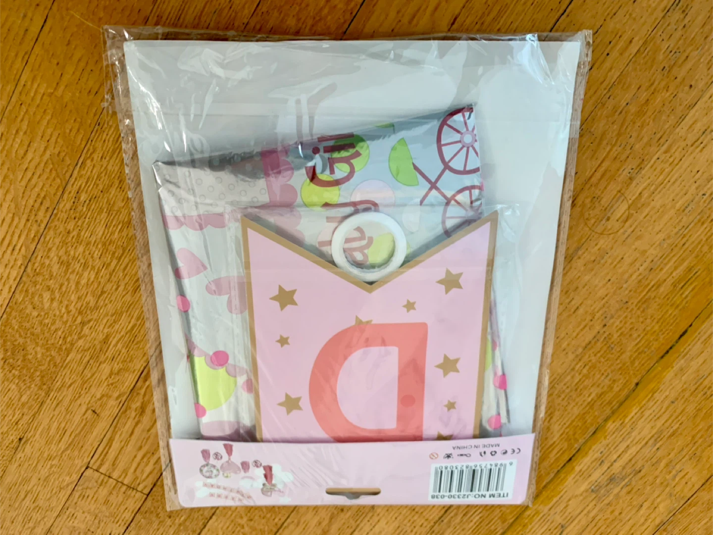 Baby Girl Birthday Balloon & Banner Kit - photo 2