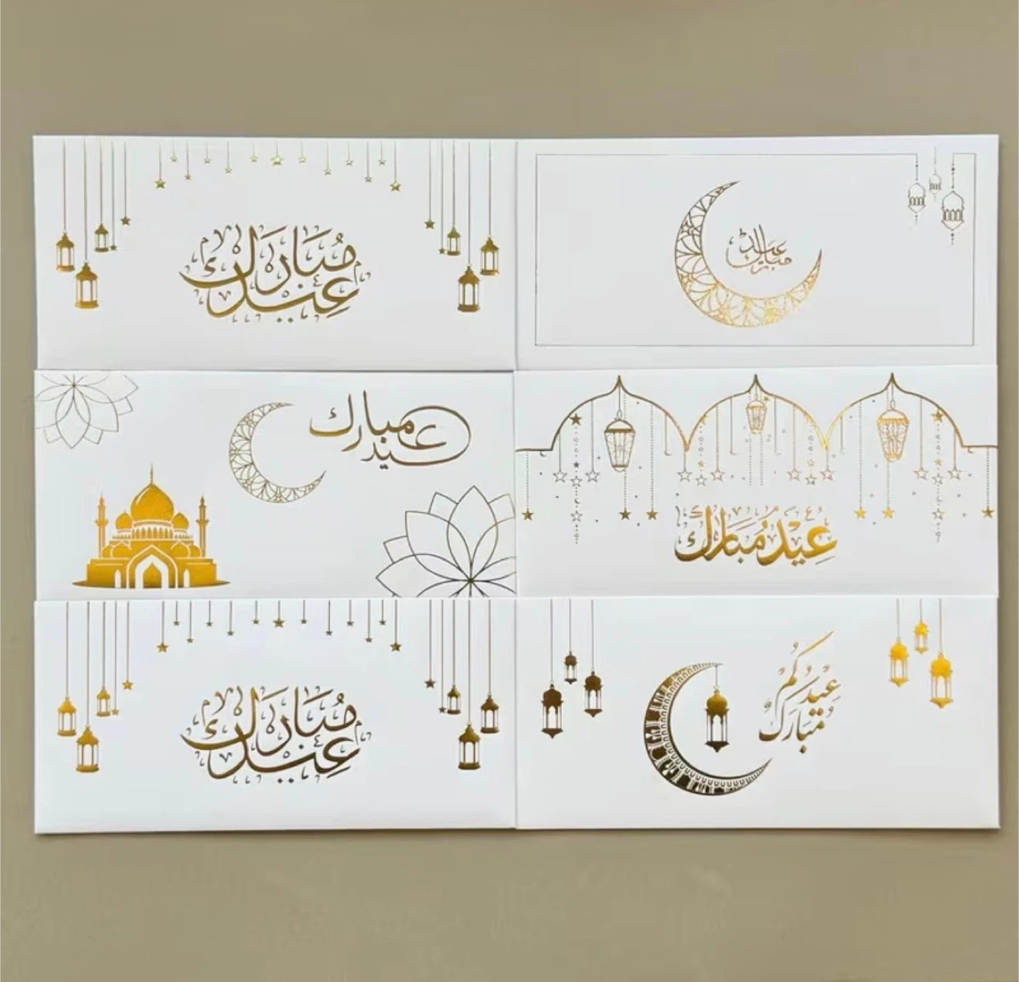 Eid Mubarak Envelopes (Set of 12) - photo 5