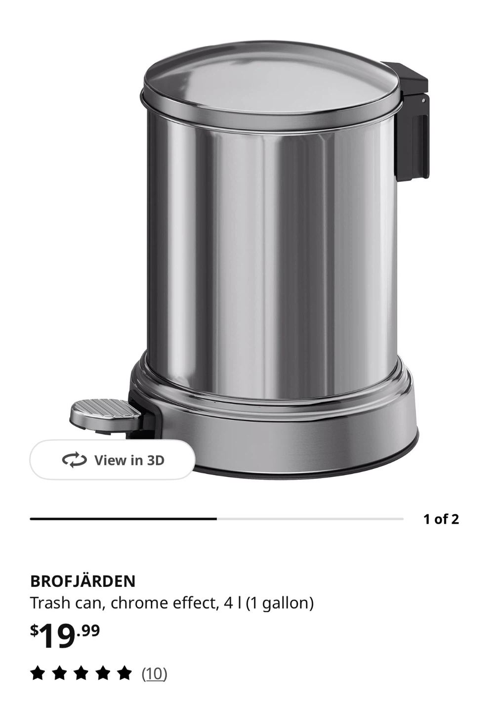 IKEA Trash Can - 4L