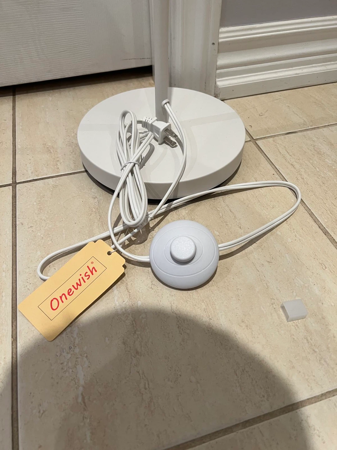 White Floor Lamp - photo 4