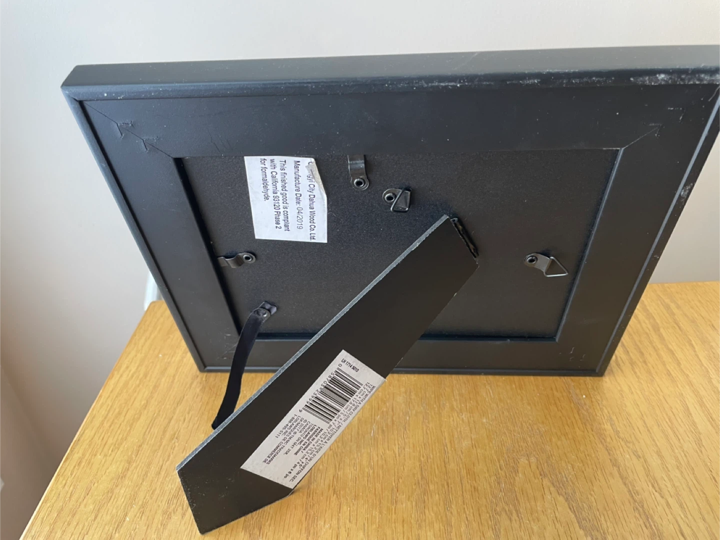 Black Picture Frame - photo 2