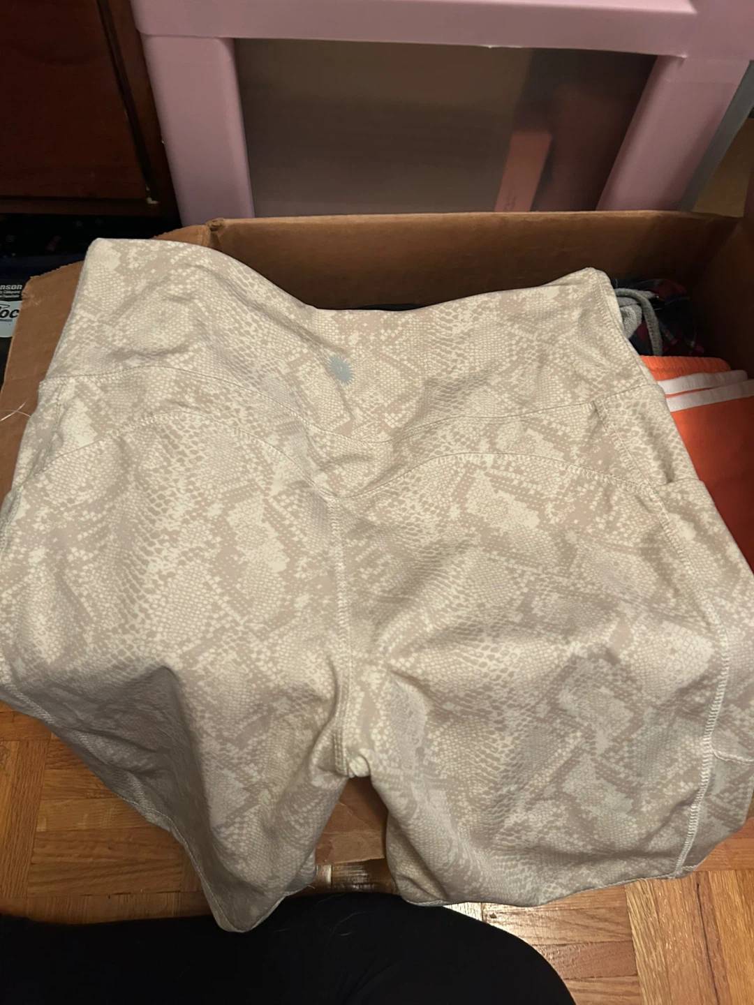 Bike Shorts (snake print) Sommer Ray - photo 2