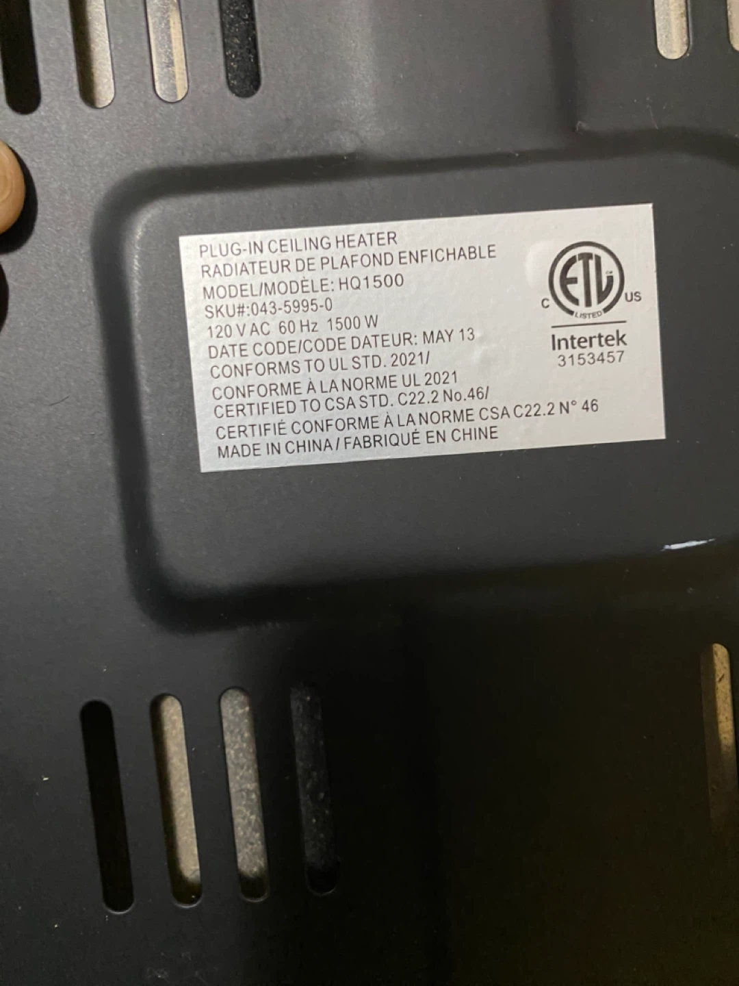 Garrison Plug-in Heater HQ1500 - photo 2