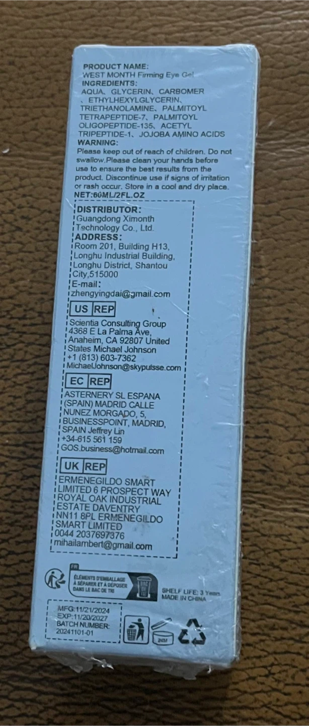 West Month Firming Eye Gel 60ml - photo 2