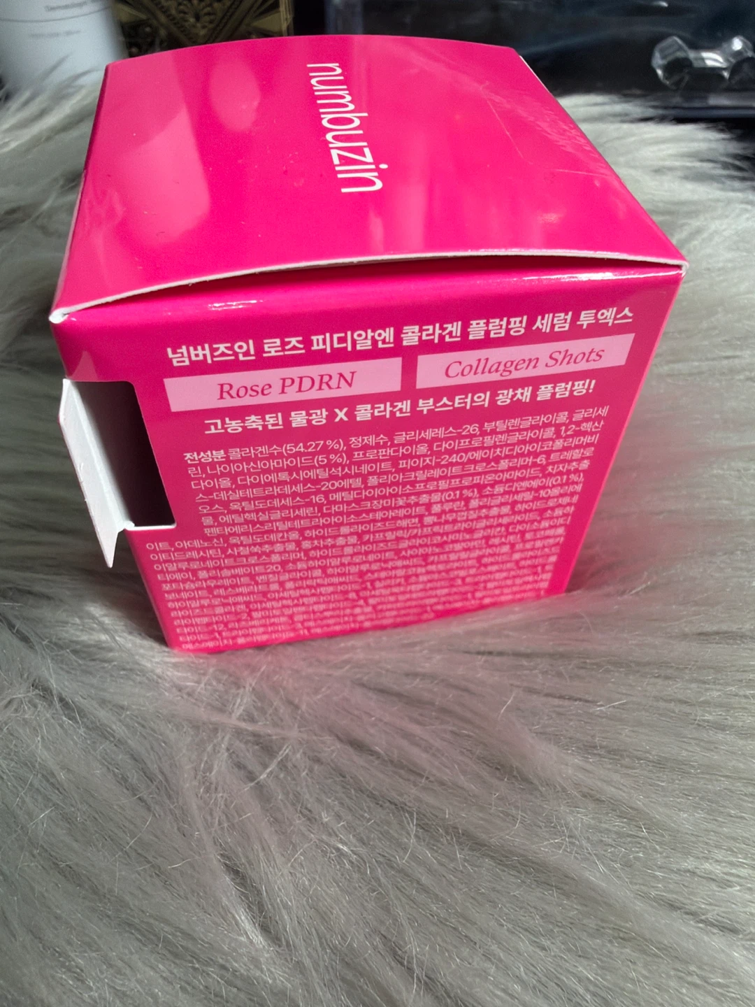 Numbuzin Rose PDRN Collagen 2X Plumping Serum - photo 4