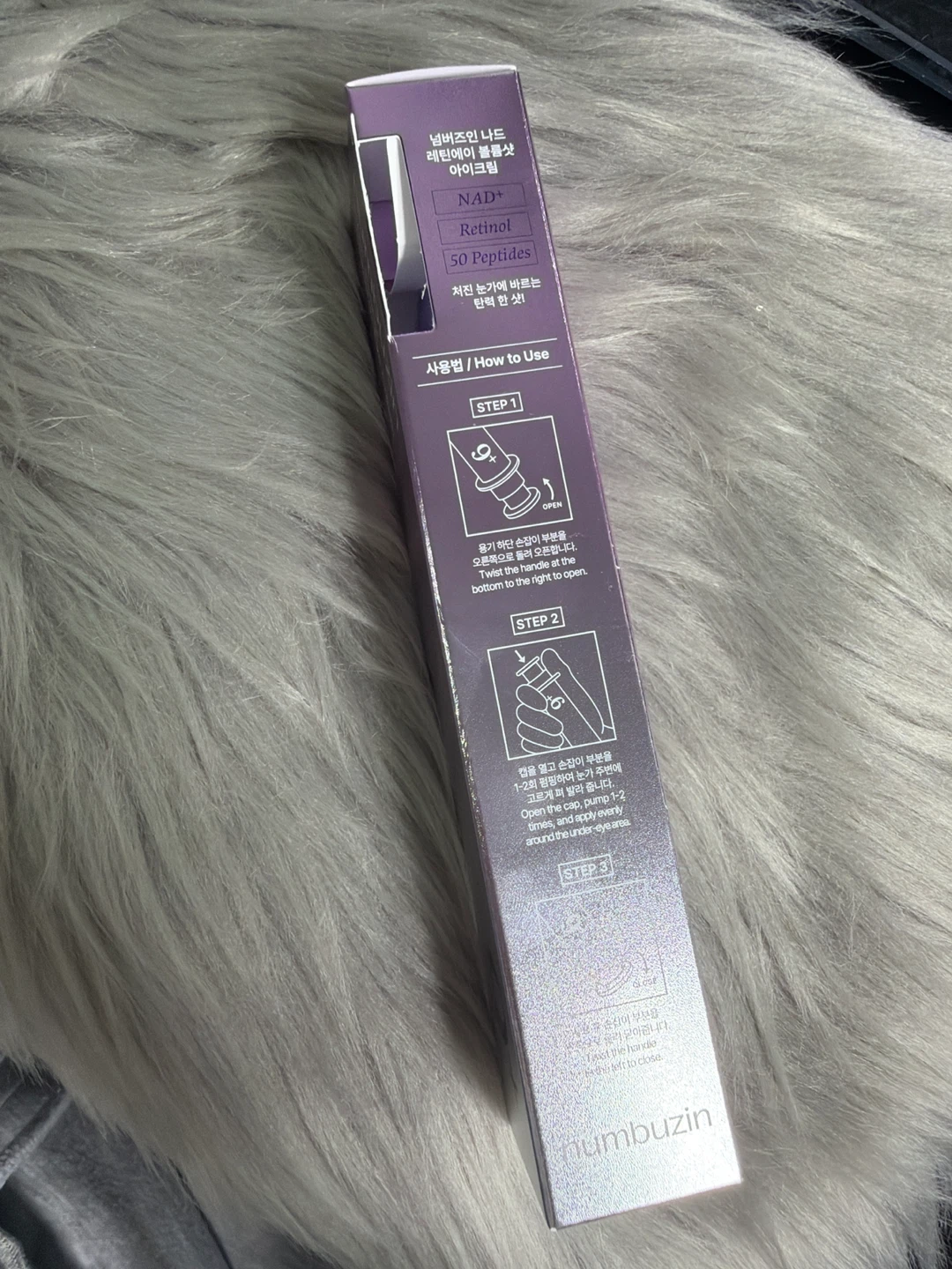 numbuzin No.9 NAD+ Retinol Volumnetox Eye Cream 10ml - photo 2