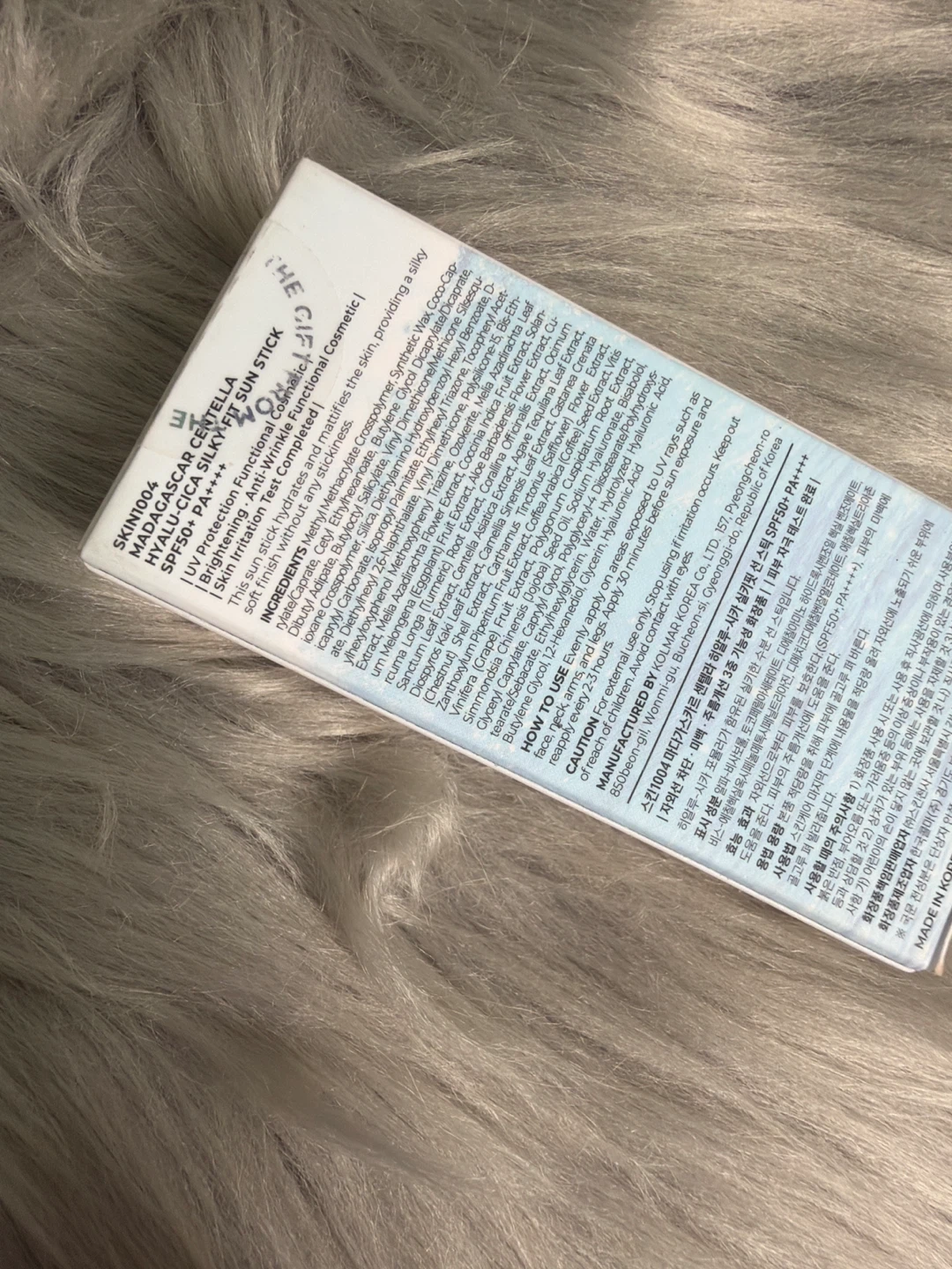 SKIN1004 Madagascar Centella-Fit Sun Stick SPF50 - photo 4