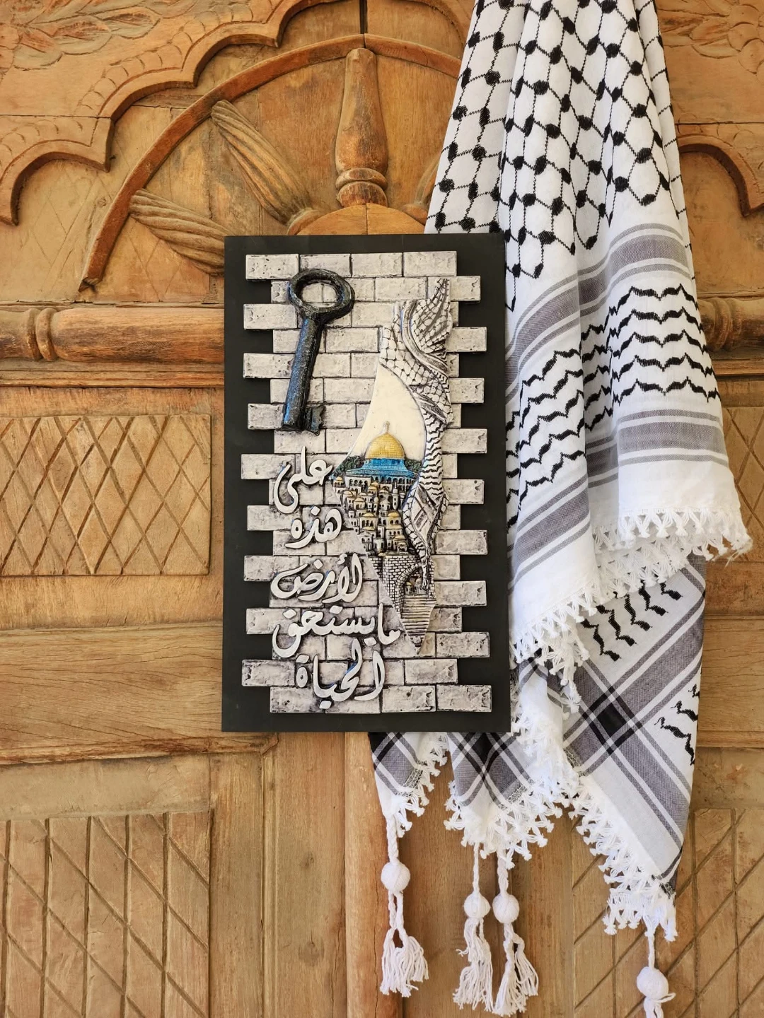 Palestine Map Wall Art with Key and Keffiyeh Pattern - photo 2