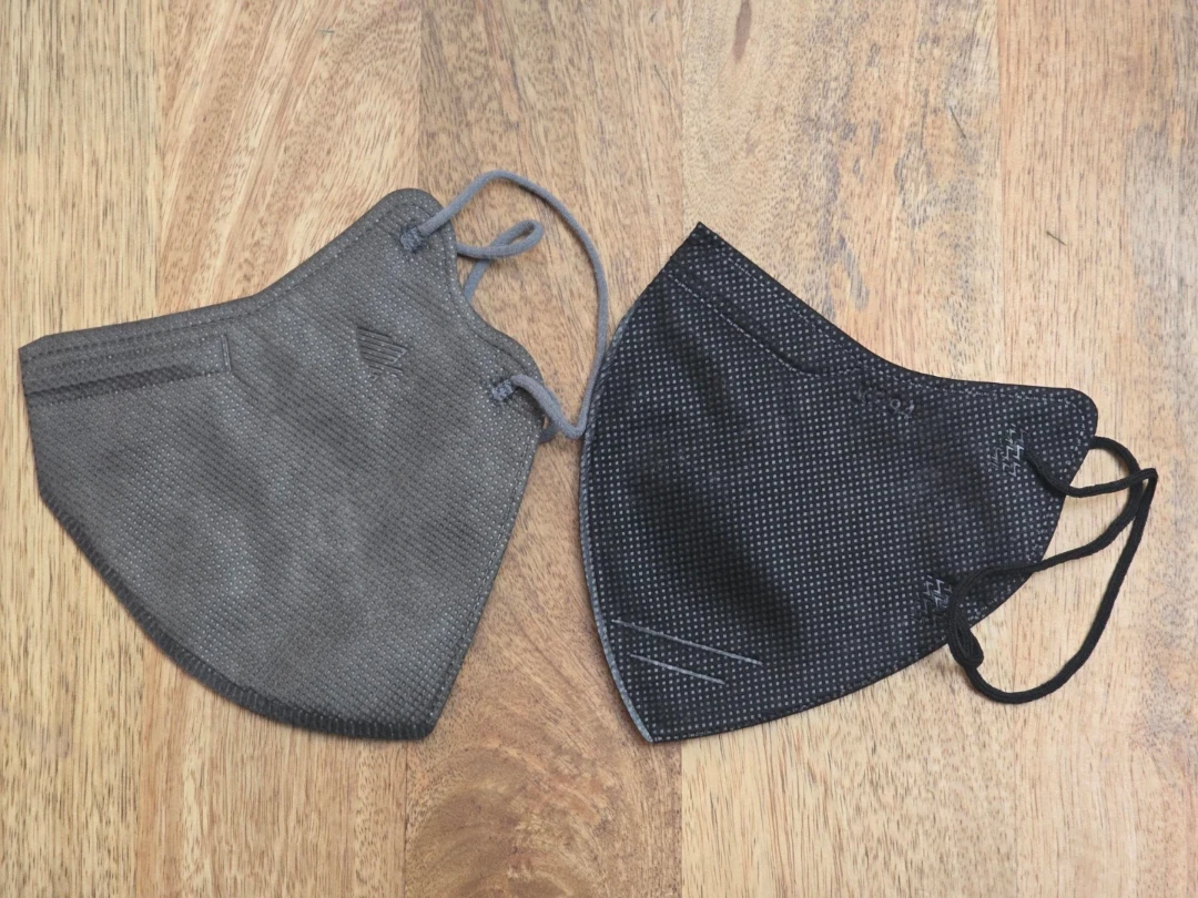 KF94 Face Masks (Black 50pcs + Gray 25pcs) - photo 2