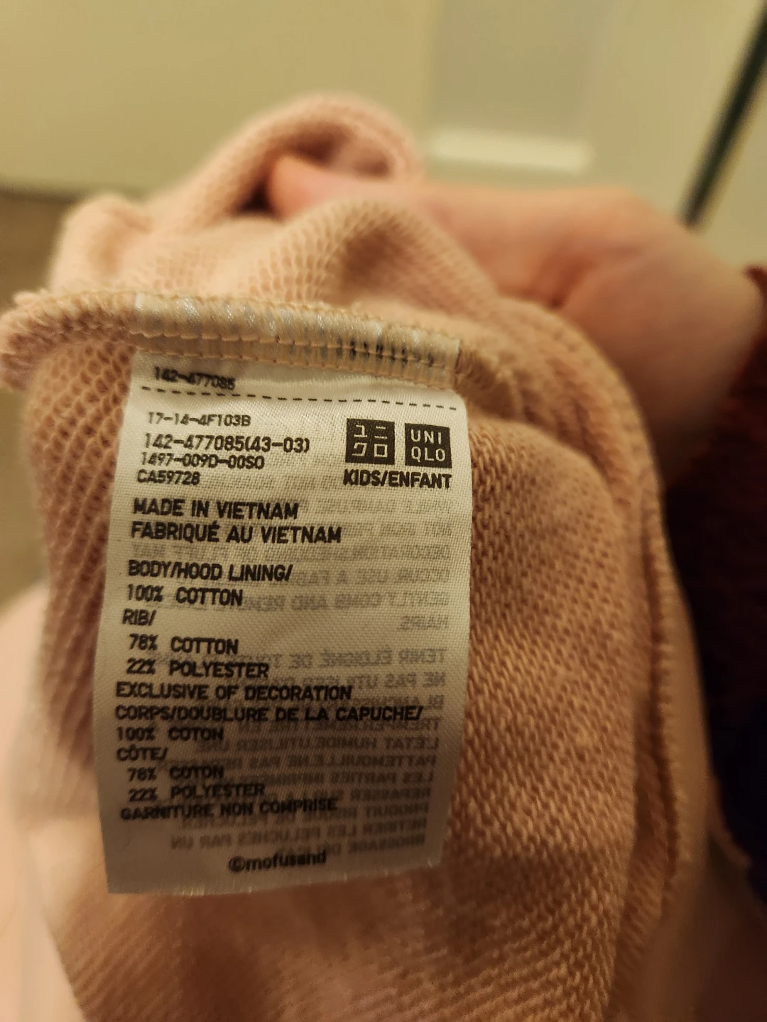 Cute UNIQLO MOFUSAND Hoodie! 😽 - photo 4