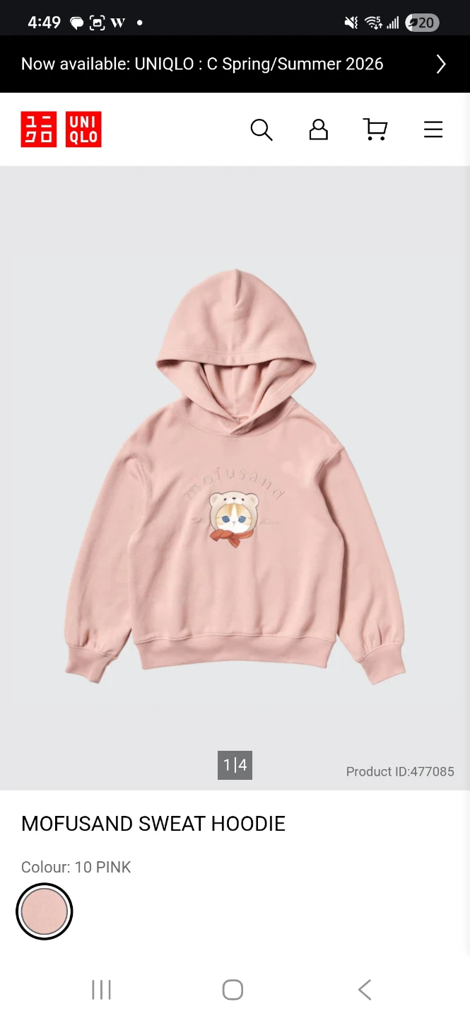 Cute UNIQLO MOFUSAND Hoodie! 😽