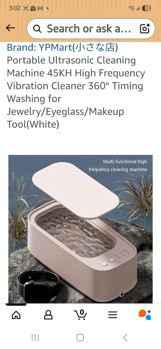 Portable Ultrasonic Cleaning Machine (White) - photo 2