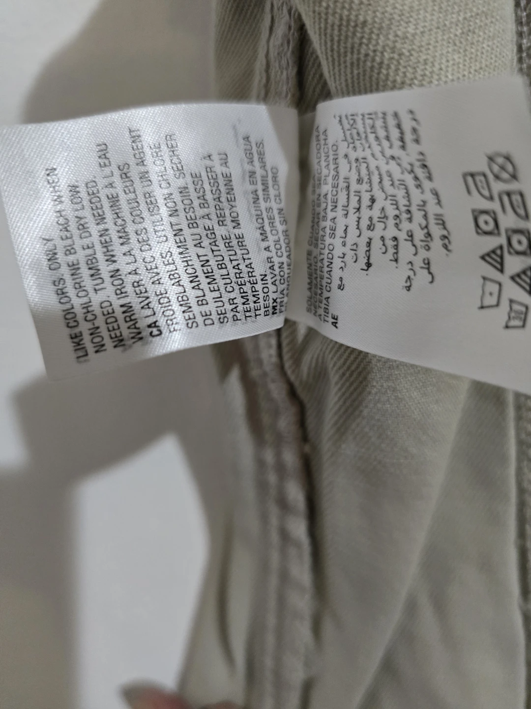 ​Título Sugerido: NWT Style & Co Petite Pants - Size XLP - Beige - photo 5