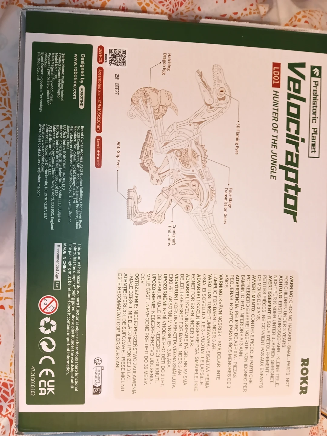 ROKR Velociraptor 3D Wooden Model Kit - photo 2