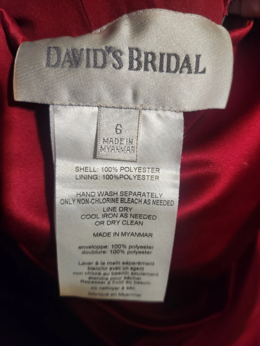 David's Bridal Red Strapless Formal Dress Size 6 - photo 2