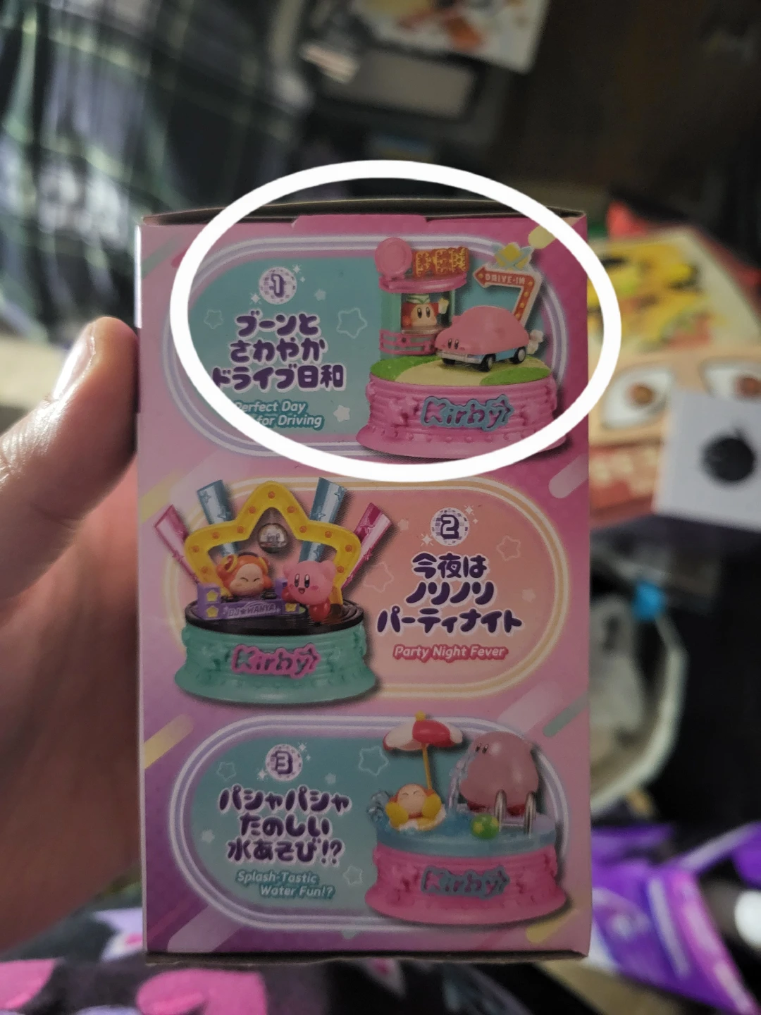 Kirby Blind Boxes - photo 4