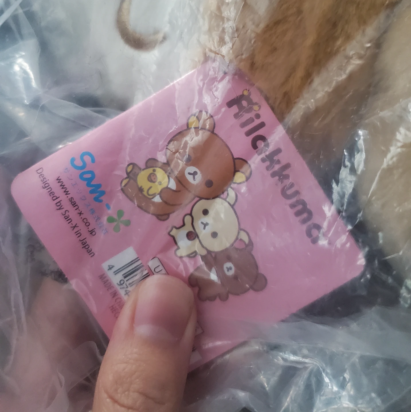 Kiiroitori in Owl Costume- Official Rilakkuma Merch - photo 2