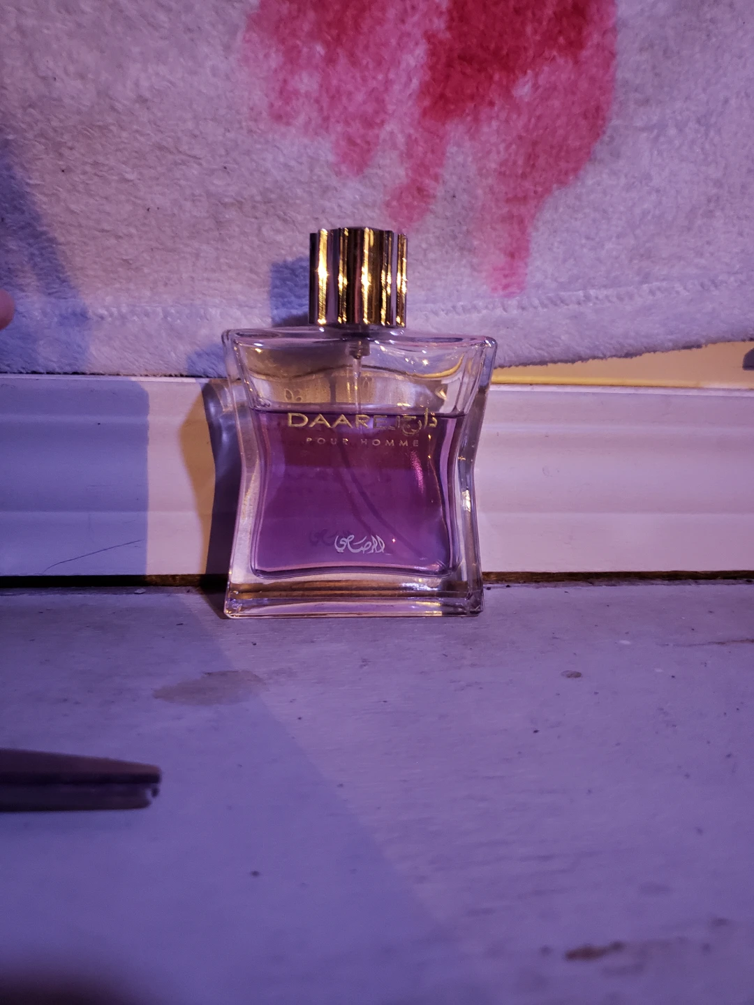 Rasasi Daarej pour Homme Eau de Parfum for Men