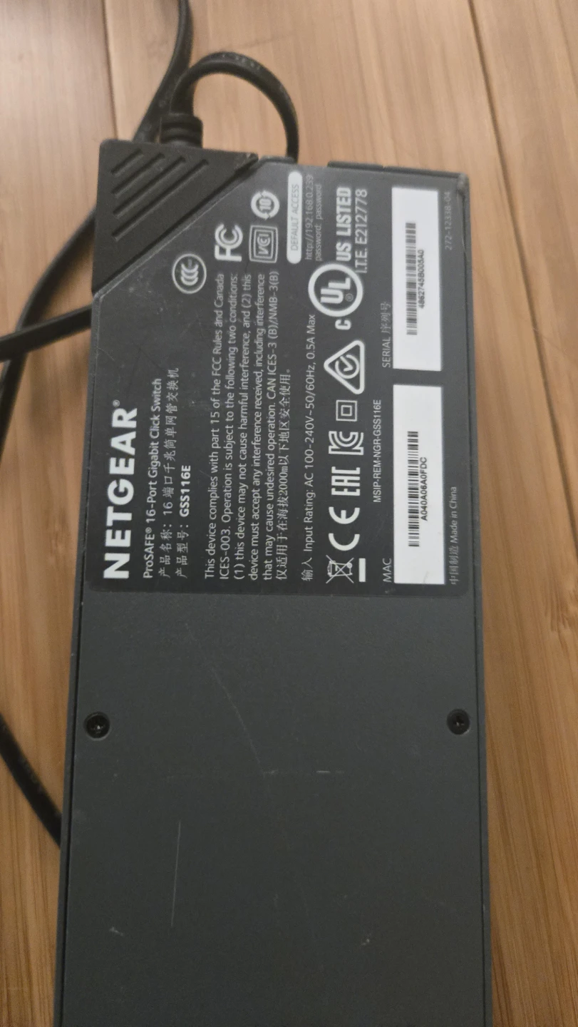 Netgear ProSAFE 16-Port Gigabit Switch GS116E - photo 2