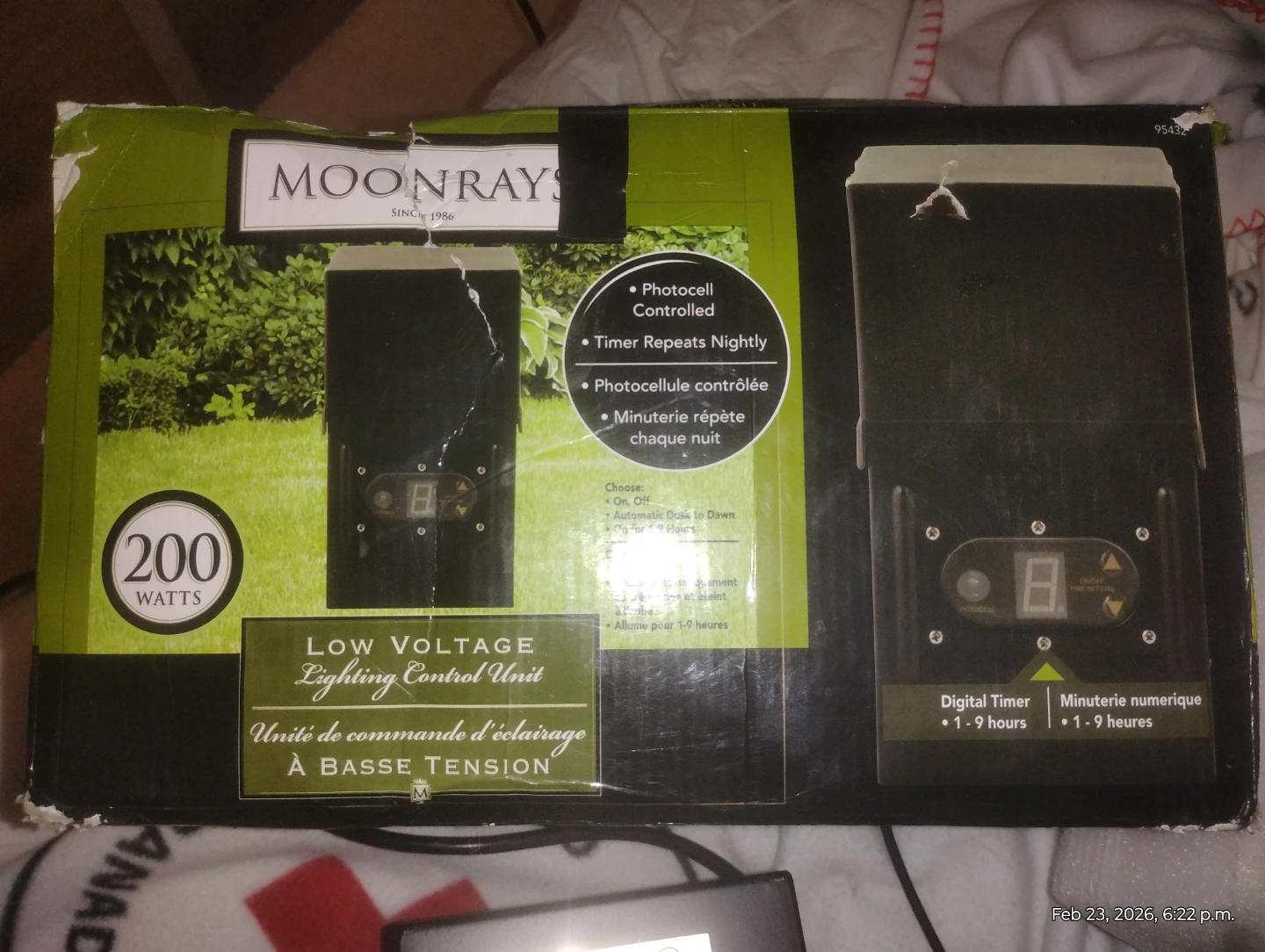 moon ray low voltage lighting control unit - photo 4