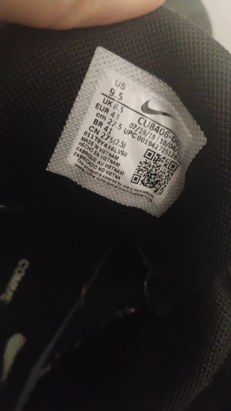 CDG Air Max 95 - Size 9.5 - photo 5