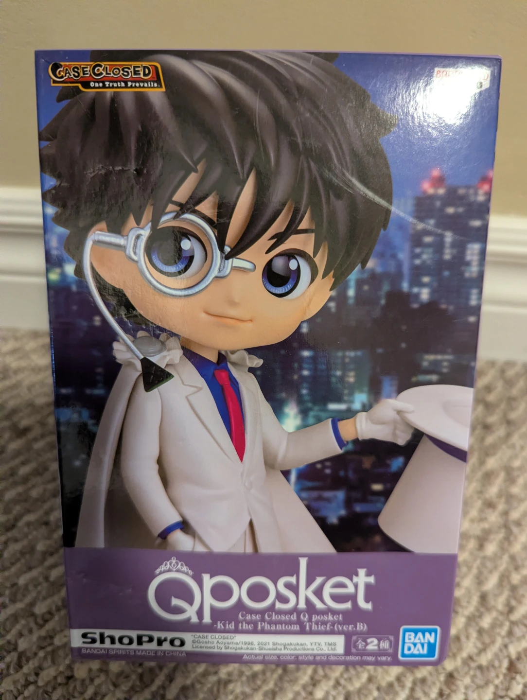 Qposket Conan statue