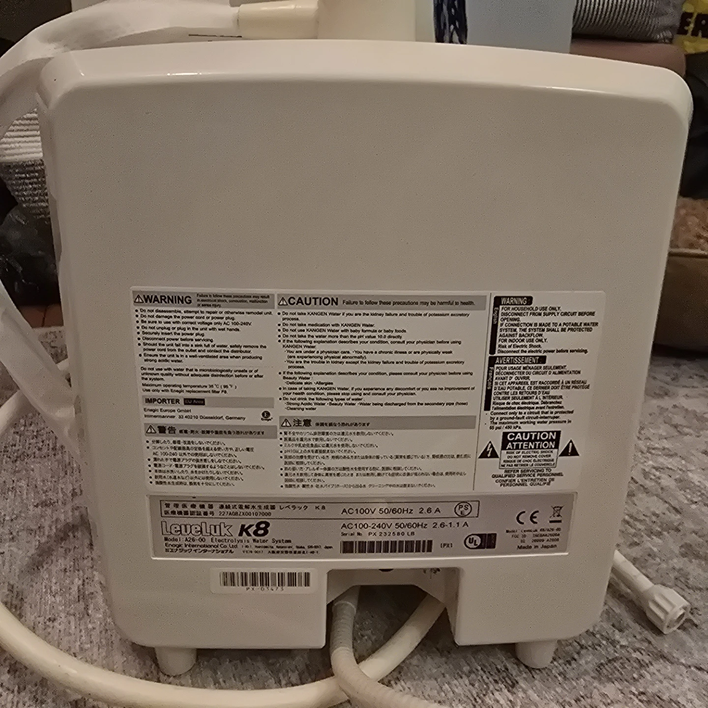 Enagic Leveluk K8 Kangen Water Machine - photo 3