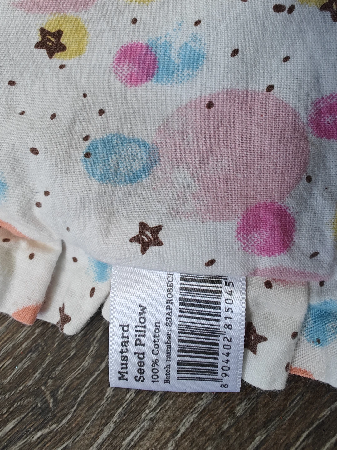 Mustard Seed Pillow - photo 3