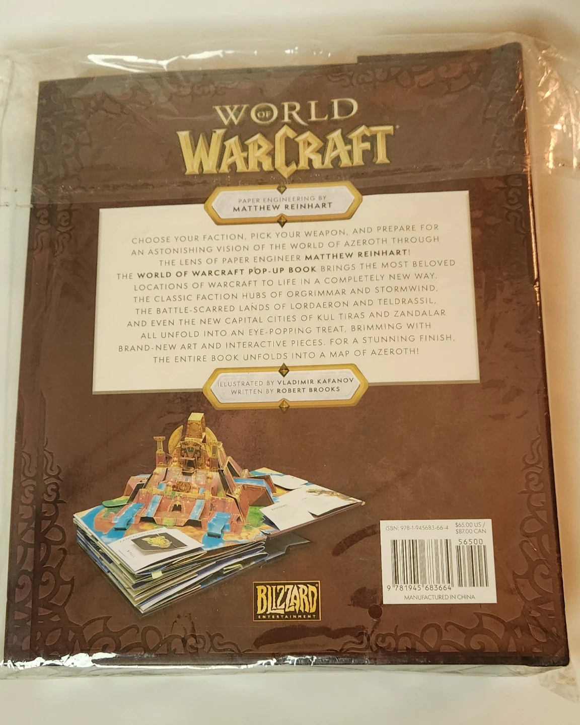 World Of Warcraft Pop Up Book - photo 2
