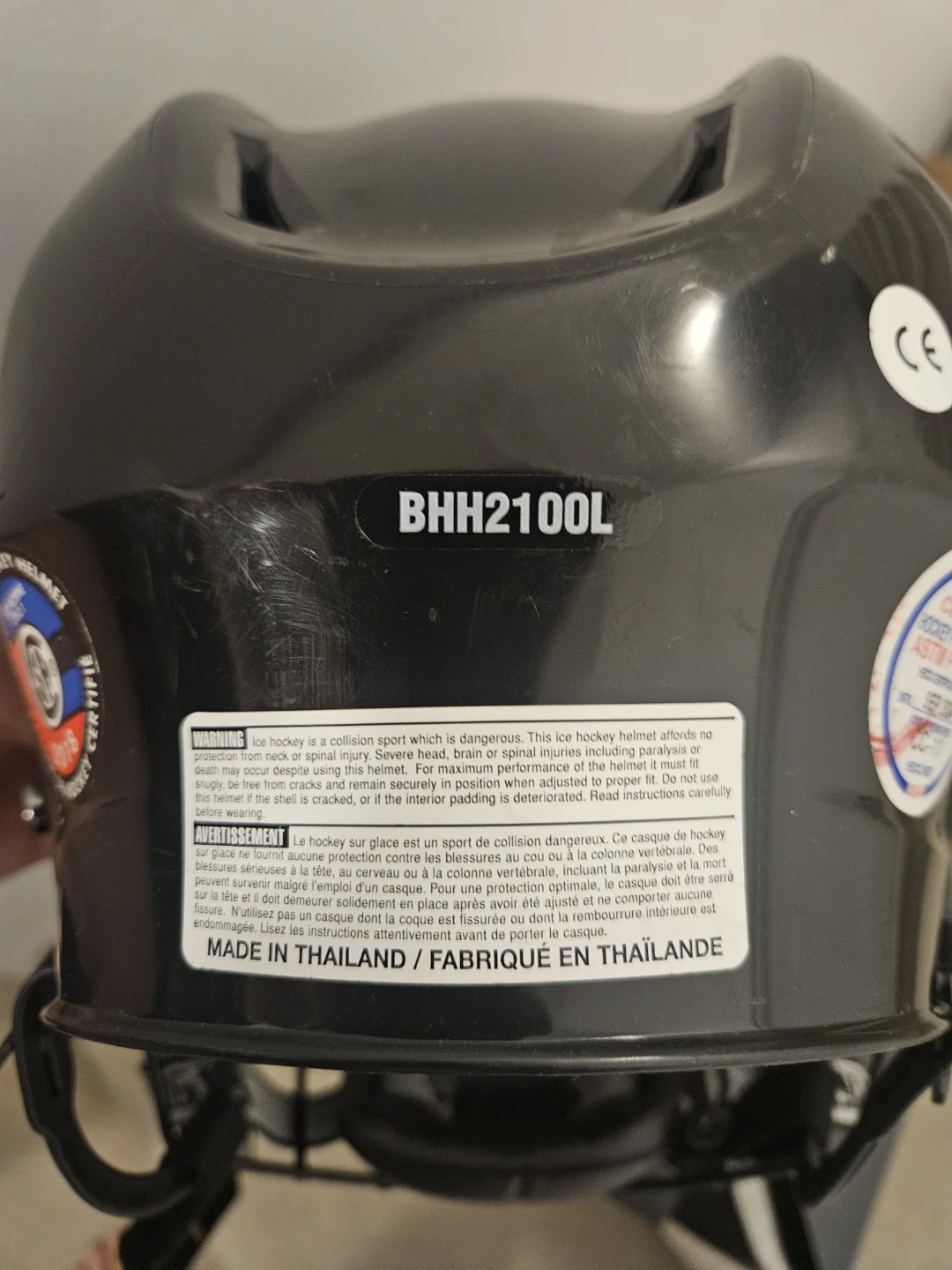 New Bauer BHH2100L Hockey Helmet - photo 2