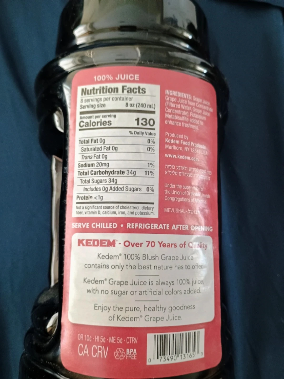 Kedem "Blush" 100% Grape Juice 64 fl oz 1.89L - photo 2