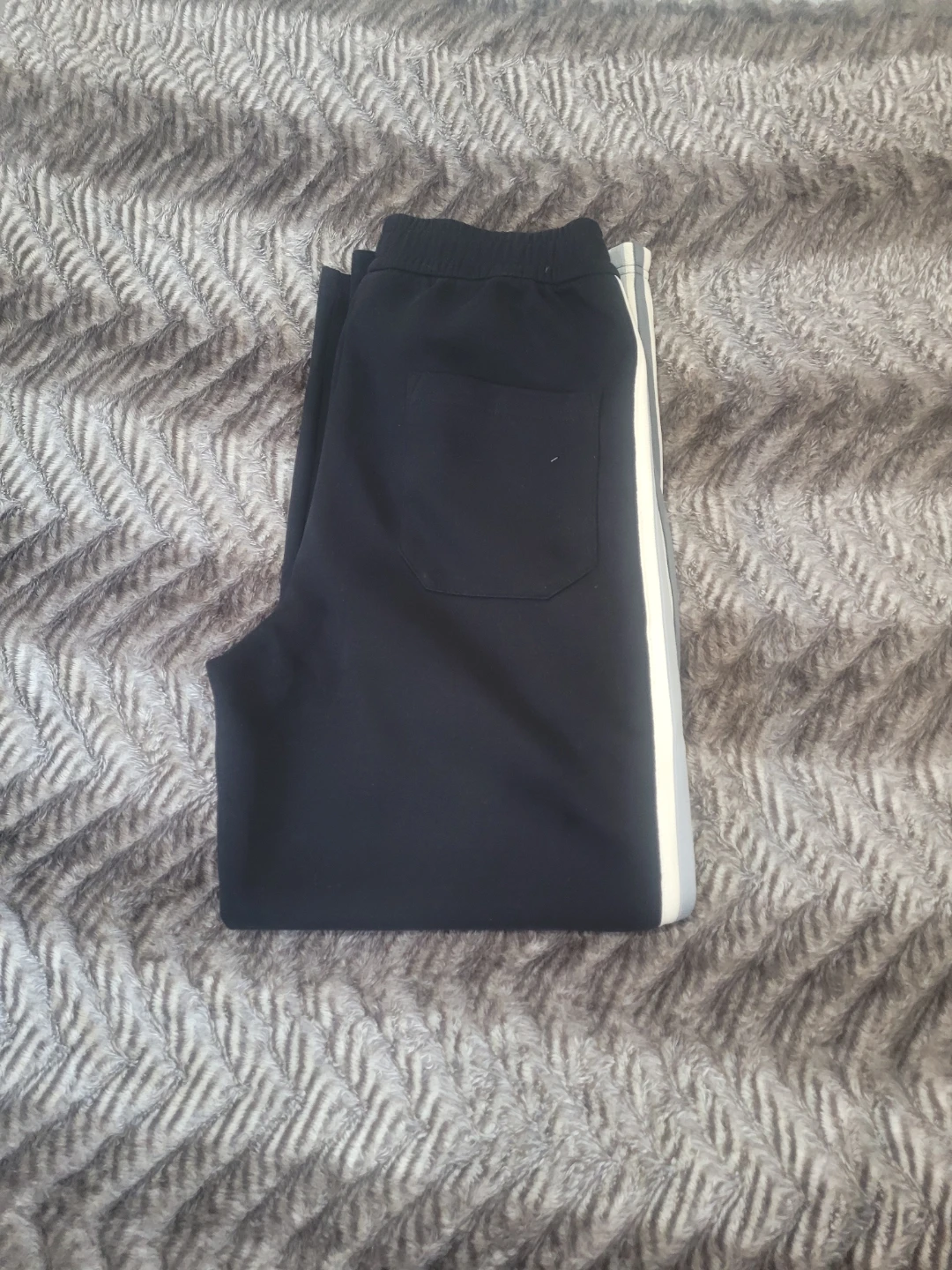 Black Joggers with Side Stripe