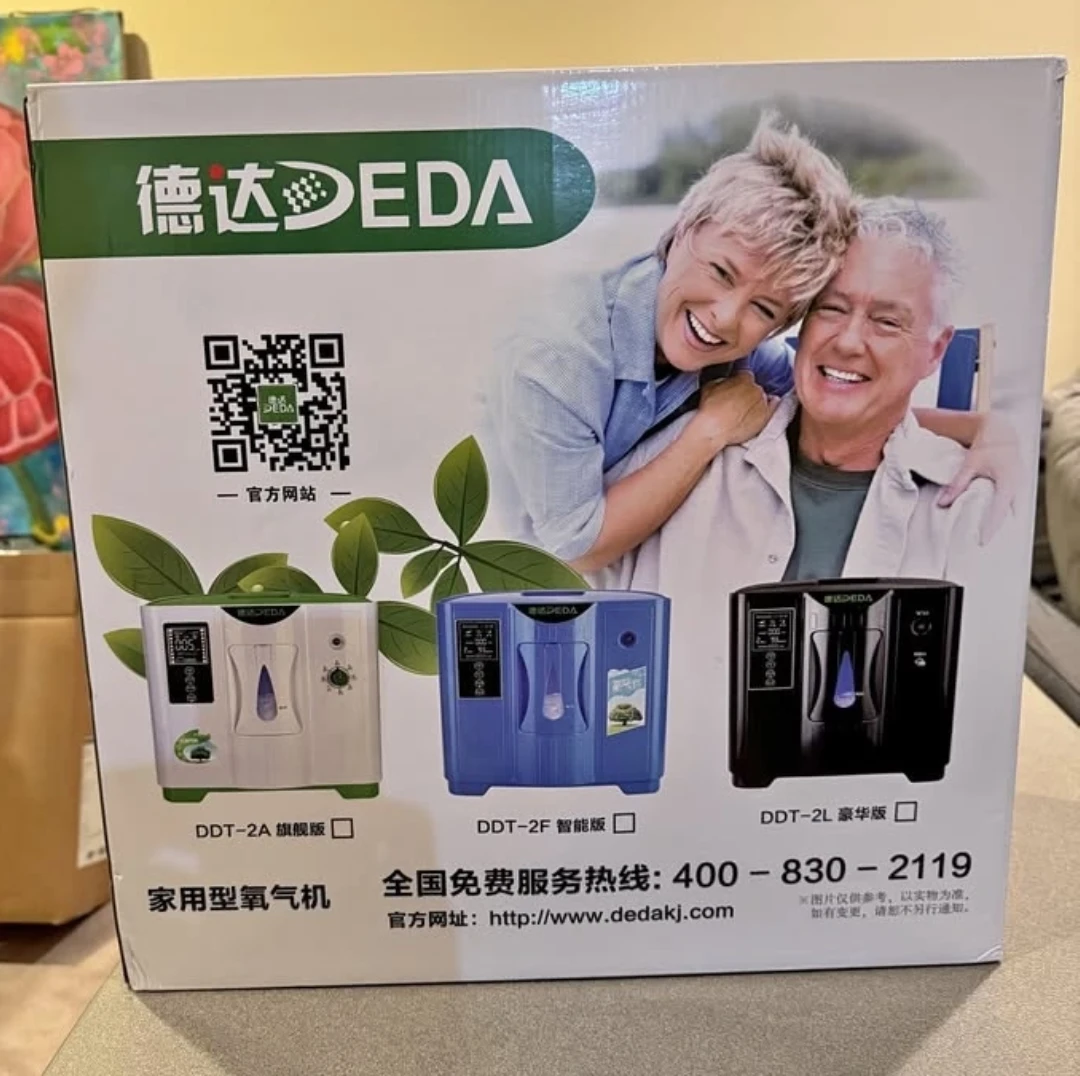 DEDA Home oxygen machine ddt-2f 230W 🏆
