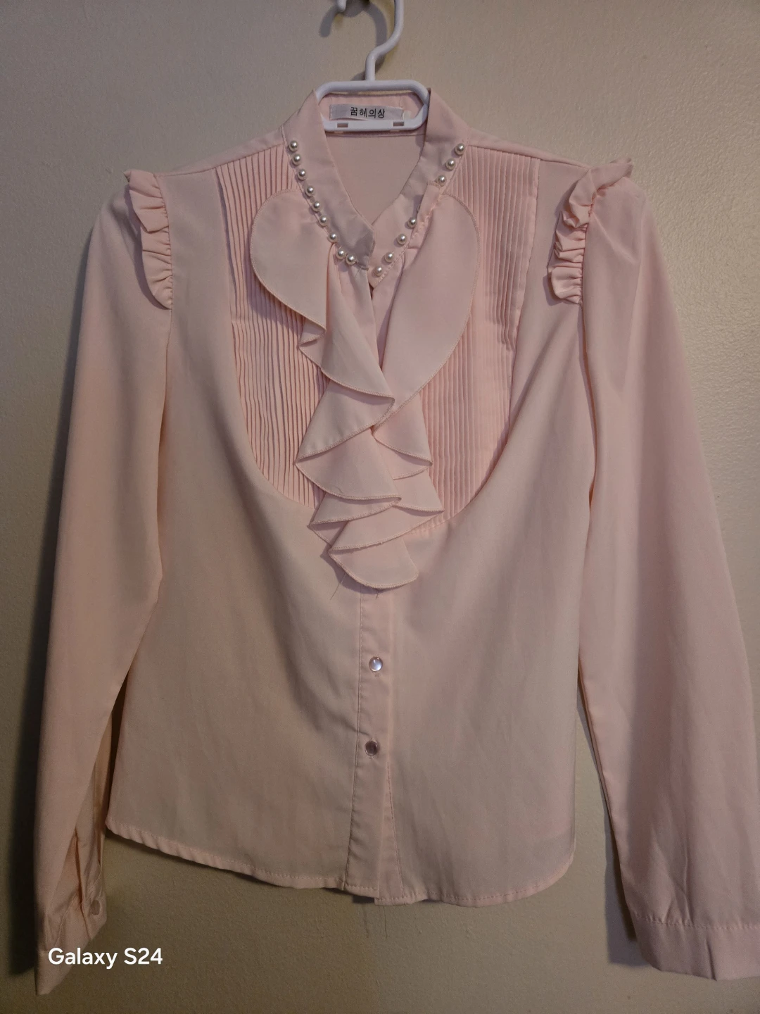 Pink Ruffled Blouse with Pearl Detailing