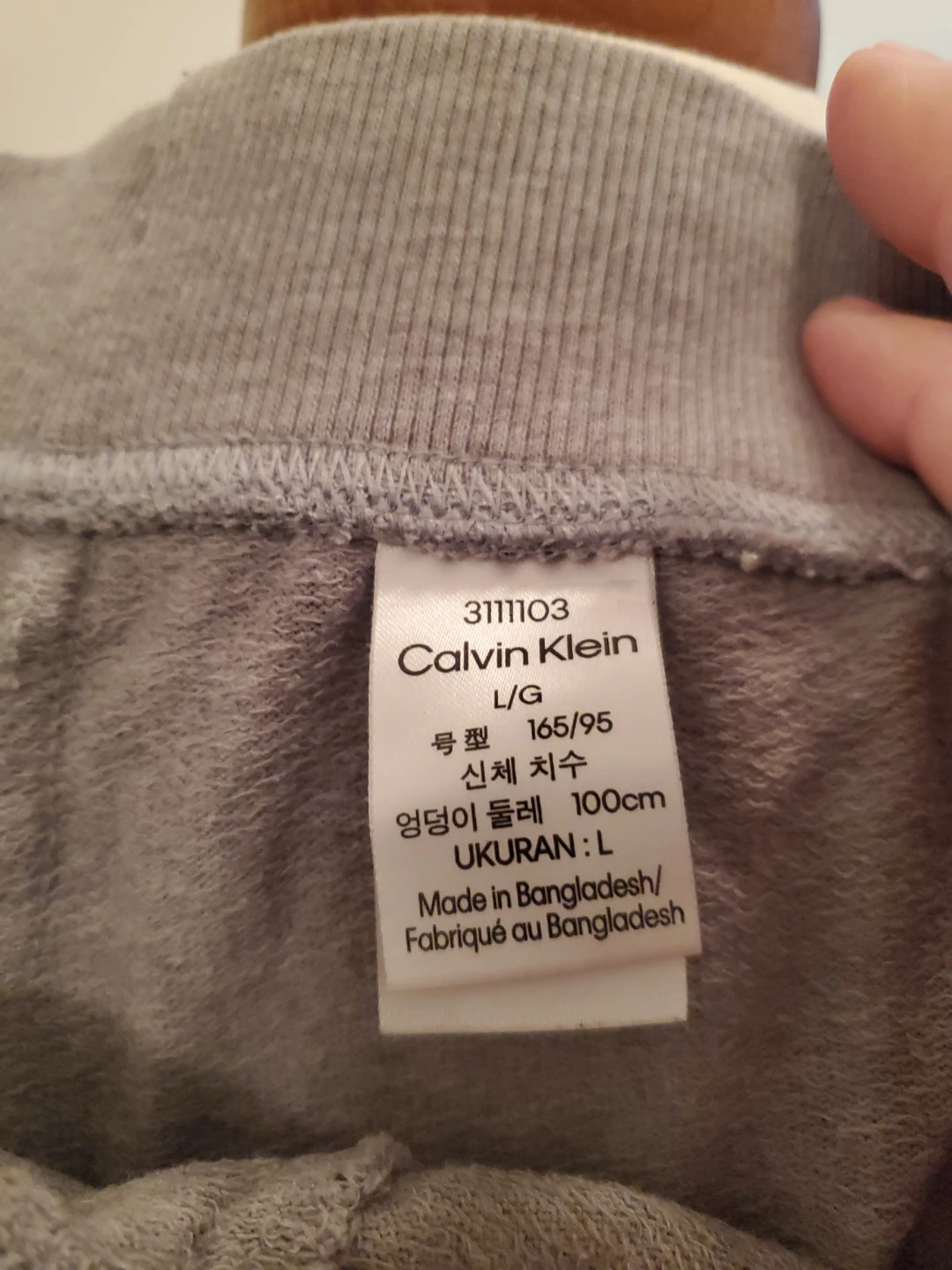 Calvin Klein All Over Logo Joggers Size L - photo 2