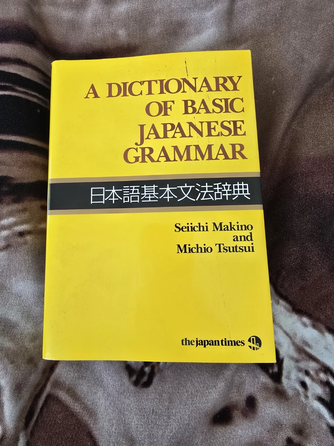 A Dictionary of Basic Japanese Grammar Book