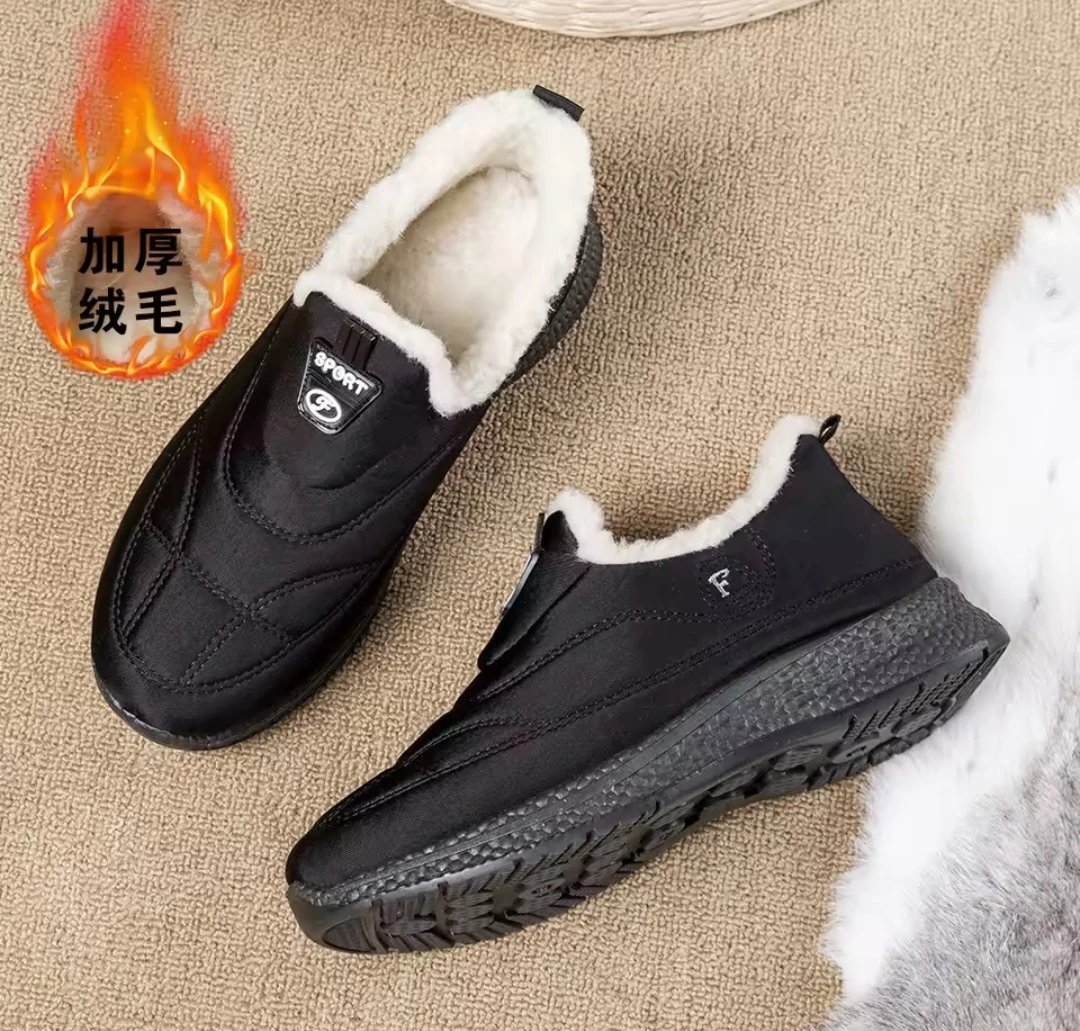 Black Fleece-Lined Winter Shoes - Size 42