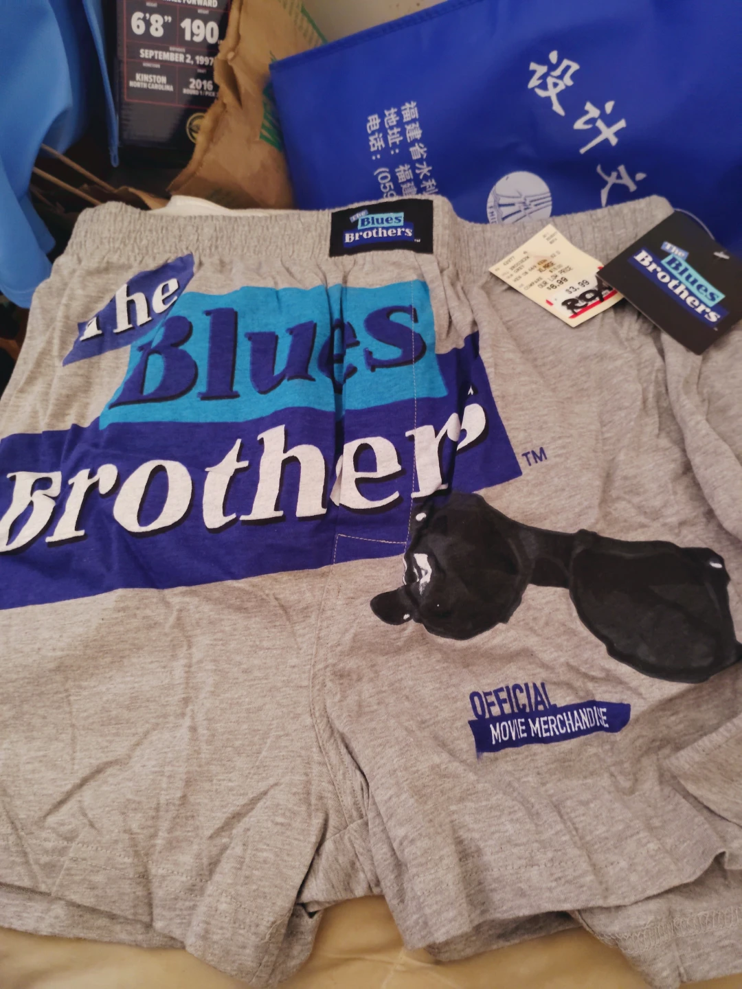 The Blues Brothers Official Movie Merchandise Boxer Shorts