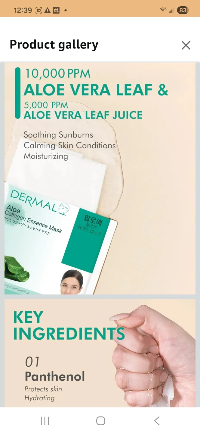 Dermal Aloe Collagen Essence Sheet Mask (20 pack) 🌱 - photo 2