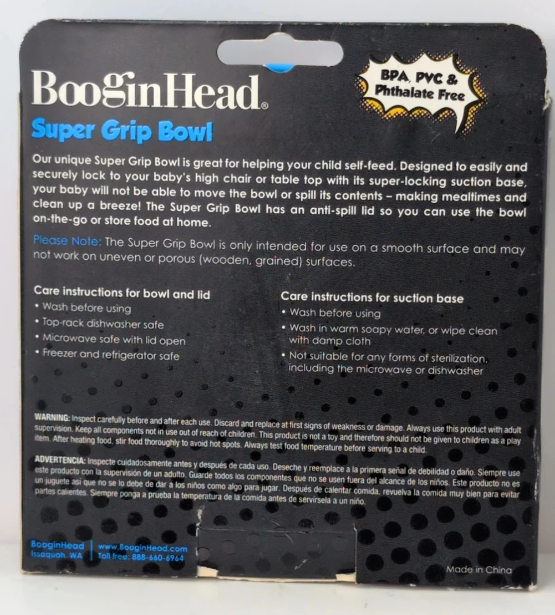 BooginHead Super Grip Bowl with Lid - Red/Orange - photo 2