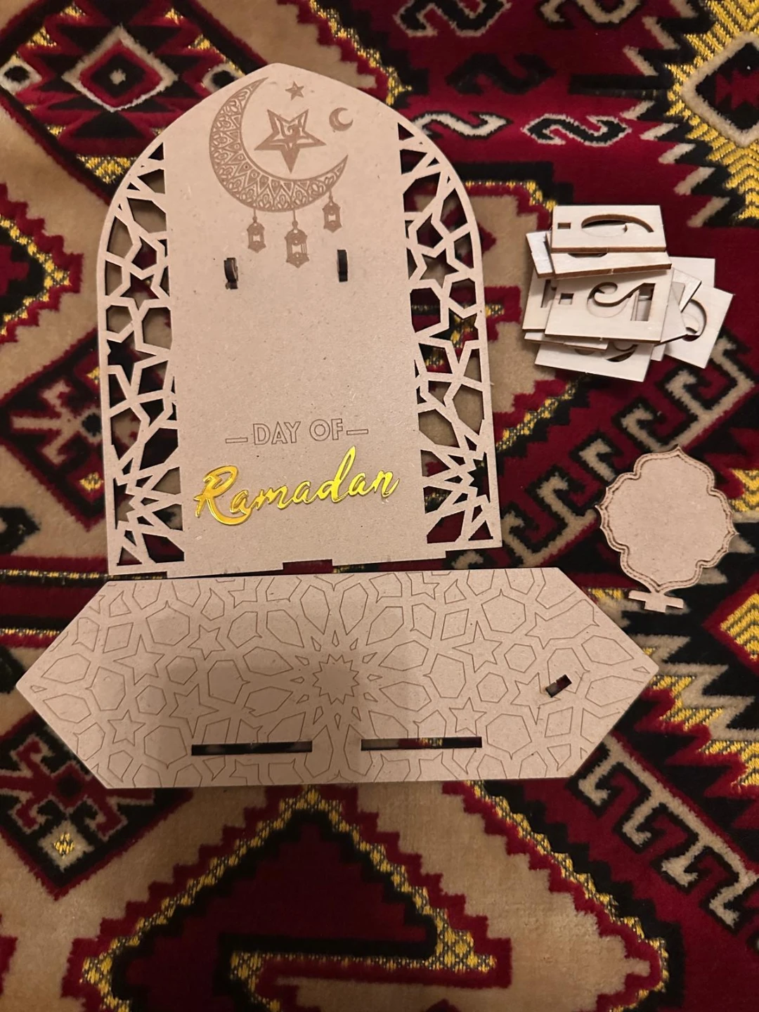 Ramadan Wooden Style Countdown Calendar 🏆