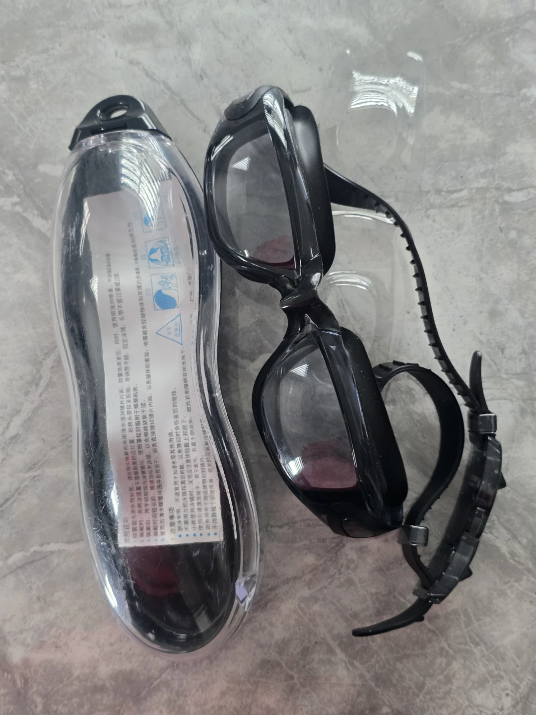 Black Swimming Goggles with Case